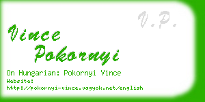 vince pokornyi business card